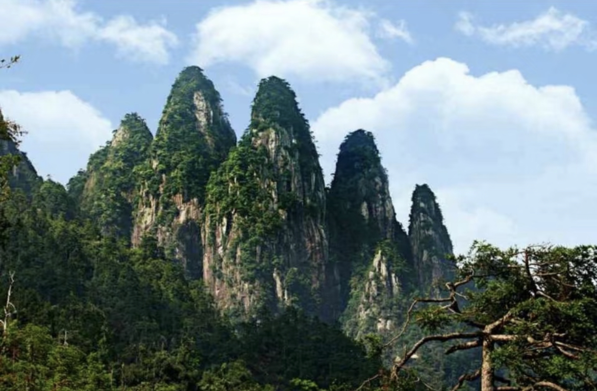 Wuzhi Mountain
